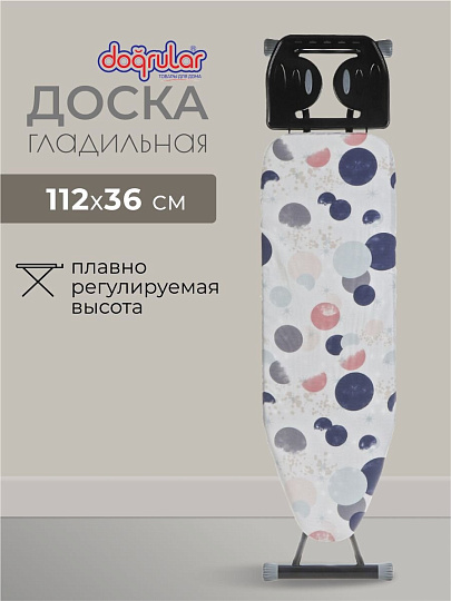 Доска гладильная 112х36 см, Диана, подставка для утюга, Dogrular, в ассортименте