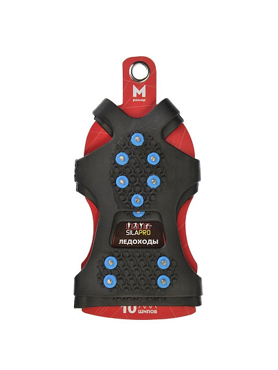 Ледоходы 21х12 см, 2 шт, резина, 10 шипов, SilaPro, 111-007
