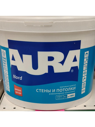 Краска водно-дисперсионная, Aura, Nord, акриловая, интерьерная, матовая, 9 л