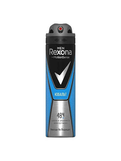 Дезодорант Rexona, Cobalt, для мужчин, спрей, 150 мл