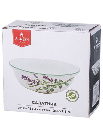 Салатник керамика, круглый, 21.5х7.5 см, 1.35 л, Agness, 358-2157