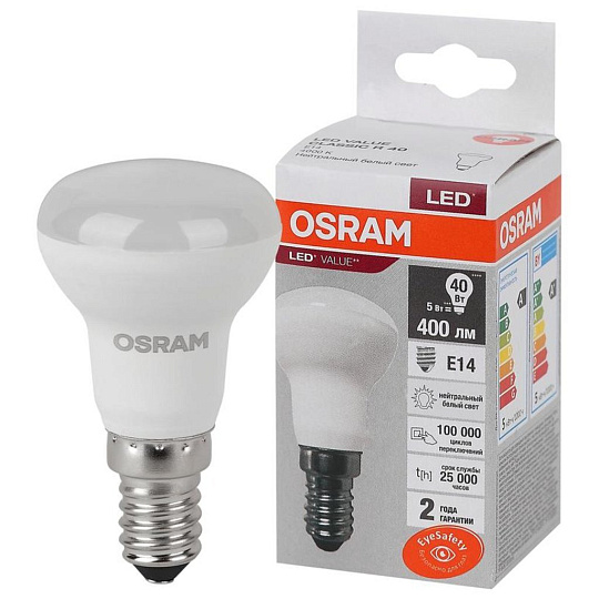 Лампа светодиодная LED Value LVR40 5SW/840 230В E14 10х1 RU OSRAM 4058075582576
