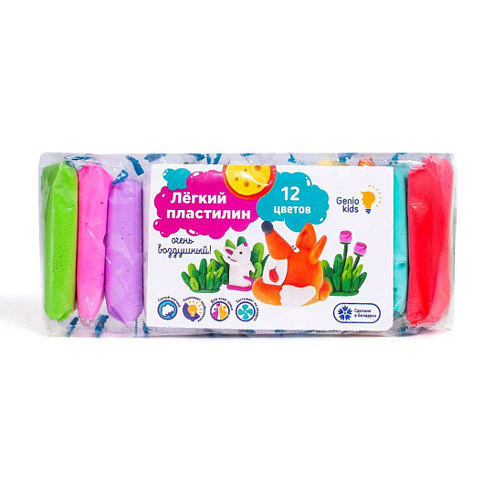 Игровой набор Genio Kids, Легкий пластилин, 12 цветов, TA1710