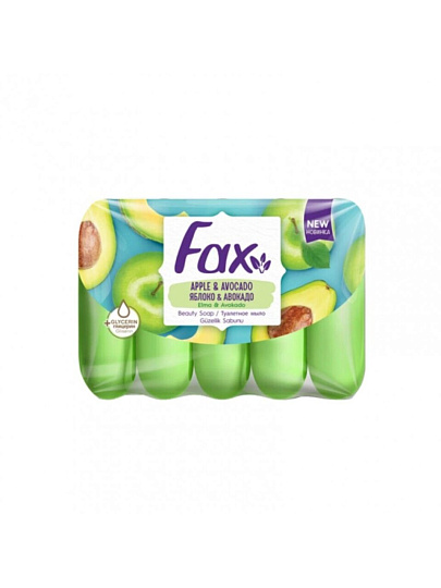 Мыло Fax, Яблоко и авокадо, 5 шт, 70 г