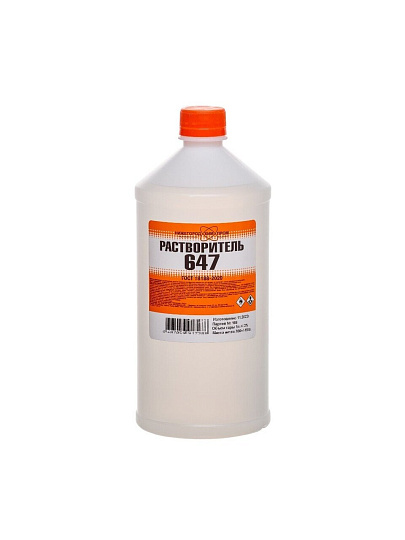 Растворитель 647, 1 л, НХП, ГОСТ
