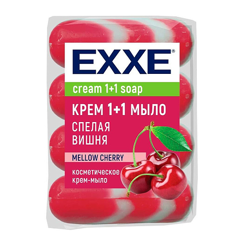 Крем-мыло косметическое Exxe, 1+1 Спелая вишня, 4 шт, 75 г