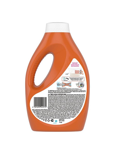Гель для стирки Tide, 0.975 л, для цветного белья, Color