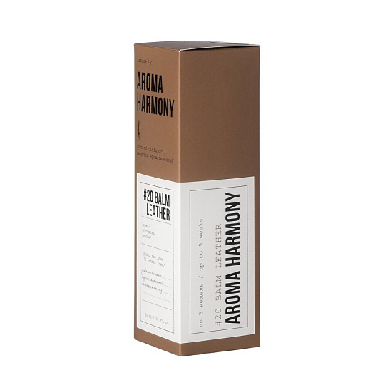 Аромадиффузор 60 мл, #20 Balm Leather, ZL0016