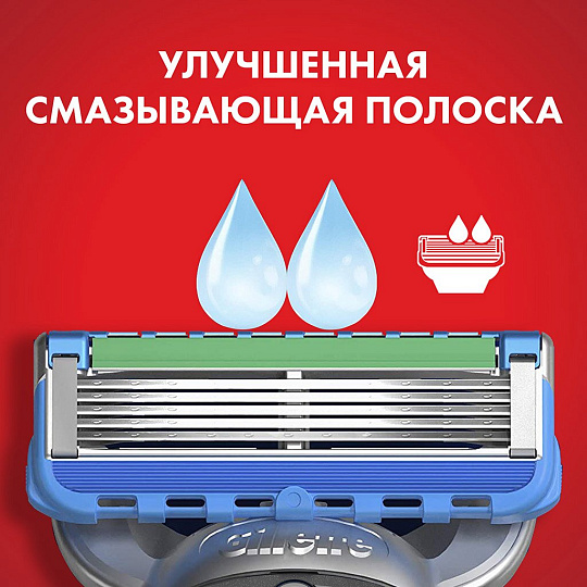 Сменные кассеты для бритв Gillette, Fusion ProGlide Power, для мужчин, 4 шт