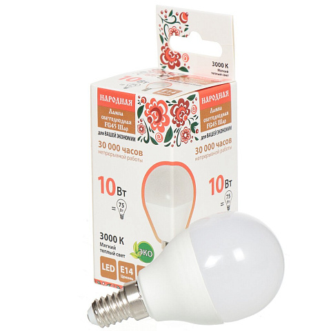 Лампа светодиодная E14, 10 Вт, 75 Вт, шар, 3000 К, свет теплый белый, TDM Electric, Народная