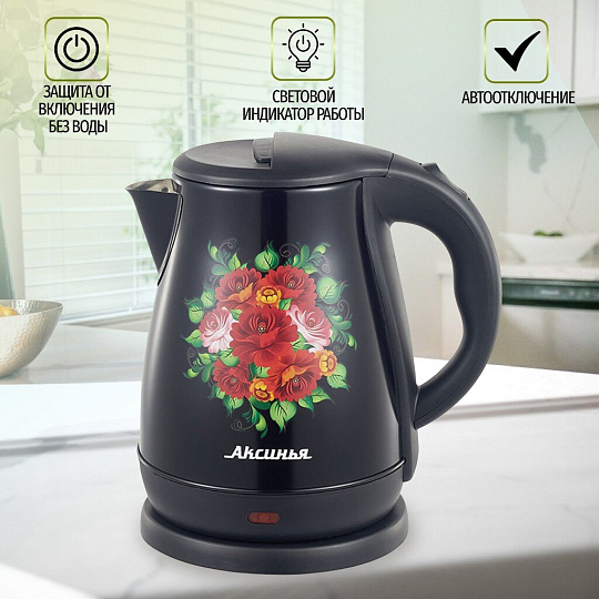 Чайник электрический Аксинья, КС-1051, черный с узорами, 1.8 л, 1500 Вт, скрытый нагревательный элемент, металл