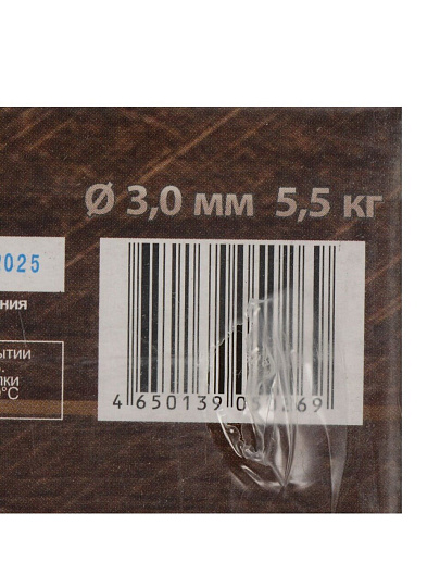 Электроды Goodel, Goodel-ОК46, 3х350 мм, 5.5 кг, картонная коробка