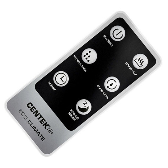 Увлажнитель воздуха Centek, 4.5 л, 20 м2, ультразвуковой, 40 Вт, сенсор, LED, функция ароматизации, черный, CT-5107