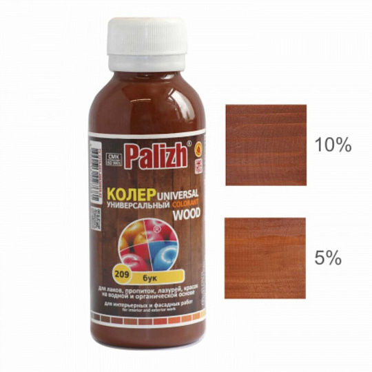 Колер паста, Palizh, Wood, №209, бук, 100 мл