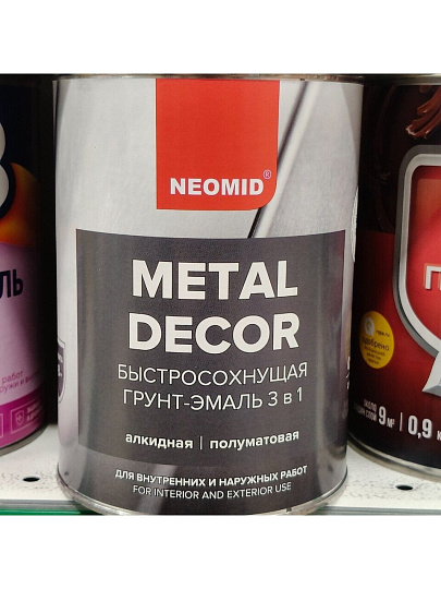 Грунт-эмаль Neomid, по ржавчине, быстросохнущая, алкидная, белая, 0.9 кг