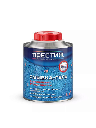 Смывка-гель 0.8 кг, Престиж, ТУ