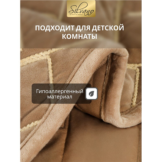 Покрывало евро, 240х260 см, 100% полиэстер, велюр, Silvano, Rope, коричневое