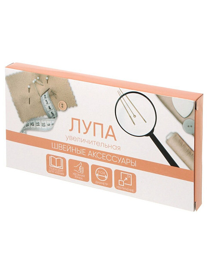 Лупа ручная, круглая, 90 мм, трехкратное увеличение, ГЦ+, черная