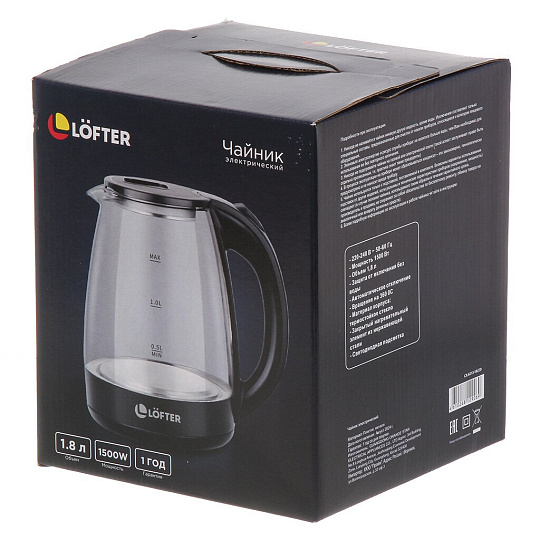 Чайник электрический Lofter, CX-K313-18LED, 1.8 л, 1500 Вт, скрытый нагревательный элемент, стекло, пластик