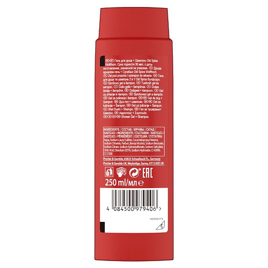 Гель для душа Old Spice, Wolfthorn, для мужчин, 250 мл