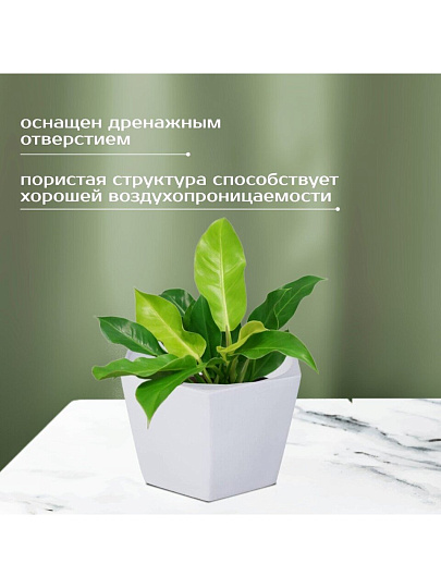 Кашпо керамика, 1.3 л, 15х11 см, шестигранник, белое, Эджес №3, 049706