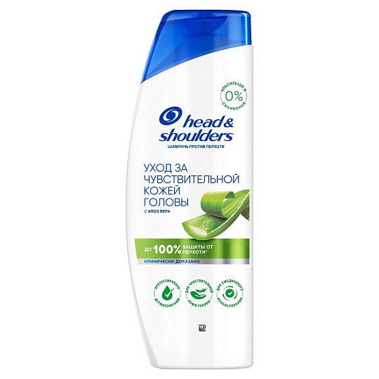 Шампунь Head & Shoulders, Уход за чувствительной кожей головы, против перхоти, 360 мл