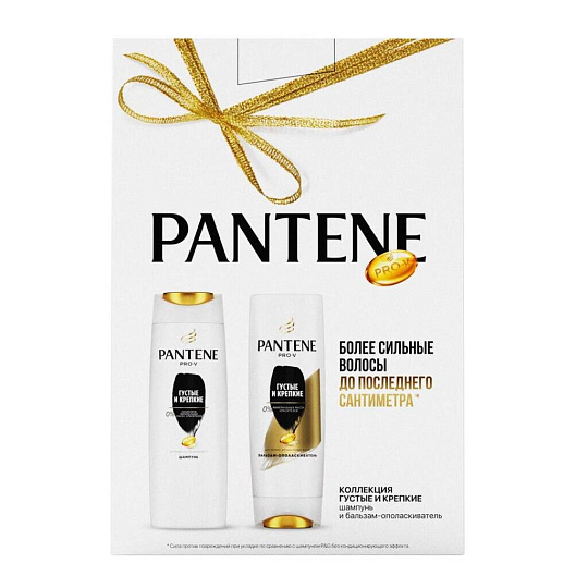 Набор подарочный для женщин, Pantene Pro-V, Густые и крепкие, шампунь 250 мл + бальзам 200 мл