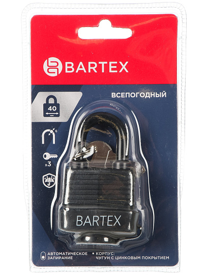 Замок навесной BARTEX стальной 40мм Всепогодный оцинкованный, прорезиненный, блистер, 3 ключа,504663