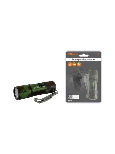 Фонарь ручной, TDM Electric, Тактика 1, алюминий, 9 светодиодов, 3хAАА, SQ0350-0093