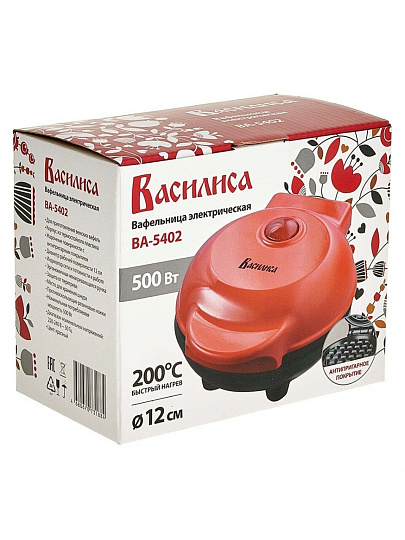 Вафельница Василиса, Венская, ВА-5402, 500 Вт, d=12 см, красный, антиприг