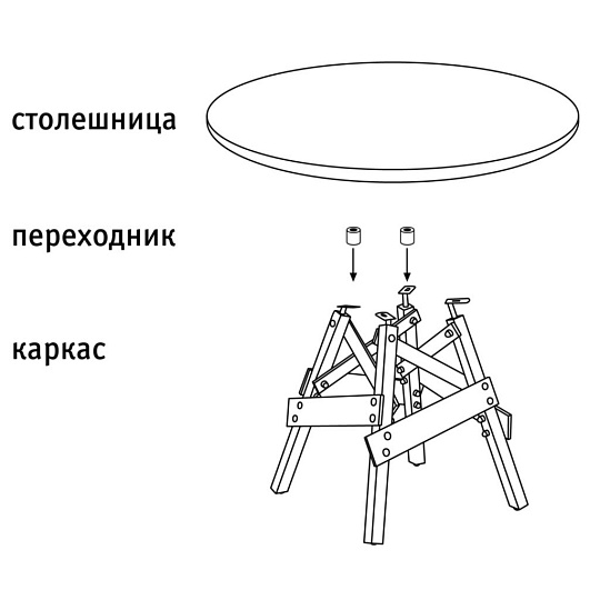 Столик журнальный 45.5х70х70 см, МДФ, Sheffilton, SHT-S71/70, 136959