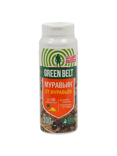 Инсектицид Муравьин, от вредителей, гранулы, 300 г, туба пластик, Green Belt