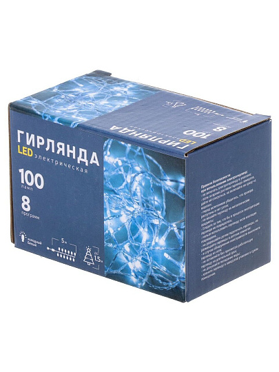 Гирлянда 100 ламп, 5 м, 8 режимов, холодный белый свет, прозрачная, в помещении, сетевая, LED