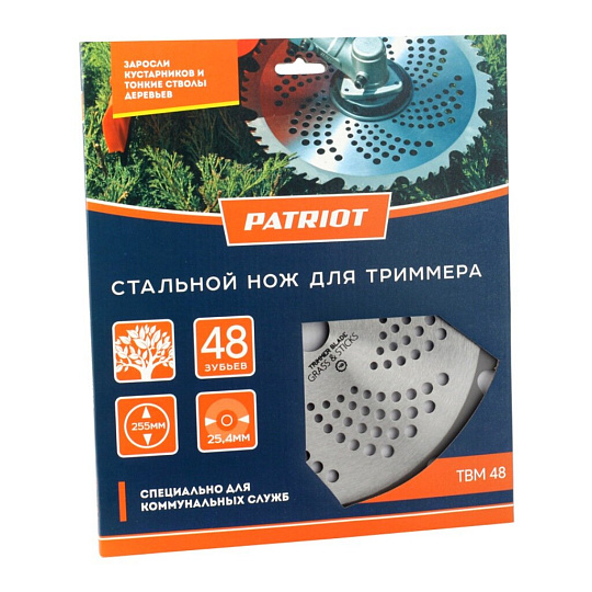 Нож для триммера 48 зубьев, 255 мм, посадочный диаметр 25.4 мм, 1.3 мм, Patriot, TBM48, твердые напайки, агрессивная режущая кромка
