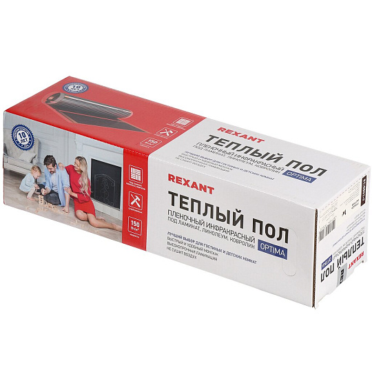 Теплый пол 2 м2, 300 Вт, 0.5х4 м, пленочный, Optima 150, Rexant