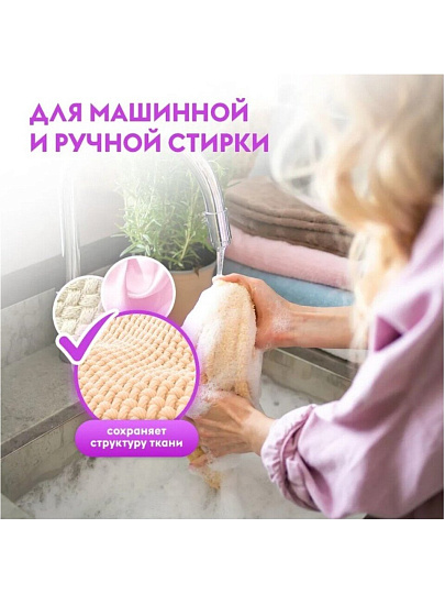 Кондиционер для белья Dutybox, 1 л, Свежие цветы, Эко, концентрат