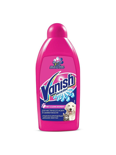 Чистящее средство Vanish, Oxi Action Pet Clean Expert, для ковров и обивки мебели, 450 мл