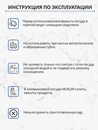 Кастрюля алюминий, 10 л, крышка алюминий, Scovo, МТ-085