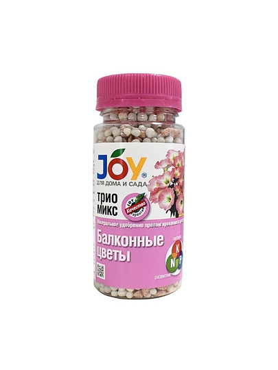 Удобрение Трио микс, для балконных цветов, минеральное, гранулы, 100 г, Joy