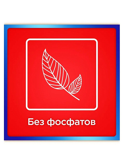 Порошок для посудомоечной машины Сомат, Classic, 3 кг