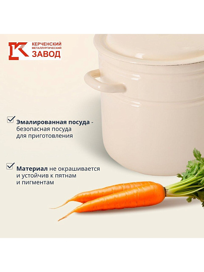 Кастрюля эмалированная сталь, 12 л, крышка сталь, цилиндрическая, Керченский металлургический завод, 41804-242-У2, в ассортименте
