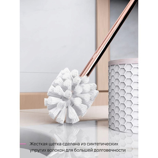 Ерш для туалета Fora, Soft, напольный, полирезин, FOR-SFT025