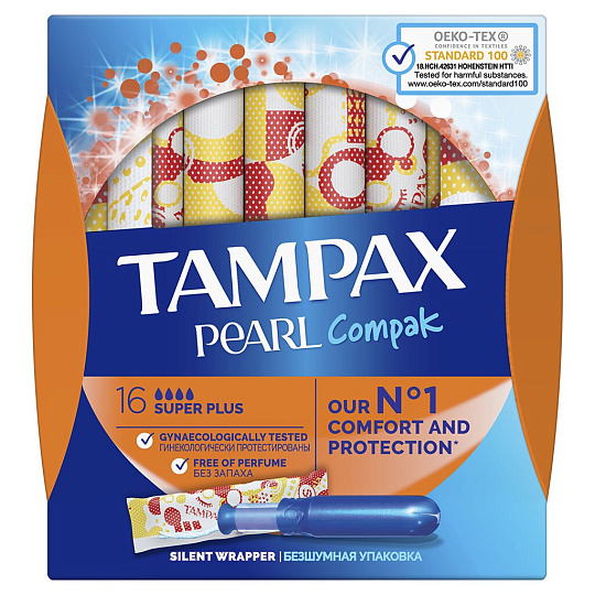 Тампоны Tampax, Compak Pearl Super plus, 16 шт, 0001013141