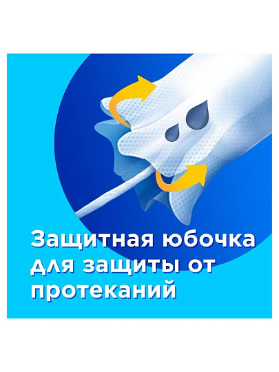 Тампоны Tampax, Compak Regular Duo, 16 шт