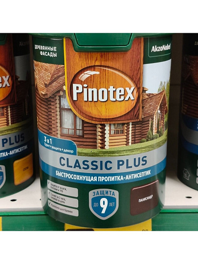 Пропитка Pinotex, Classic Plus, для дерева, антисептик, палисандр, 0.9 л