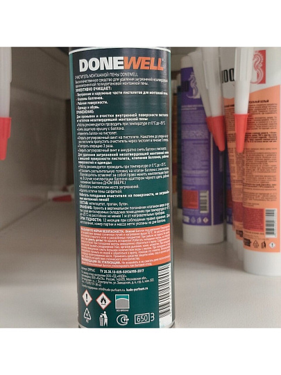Очиститель от монтажной пены, 0.65 л, Donewell
