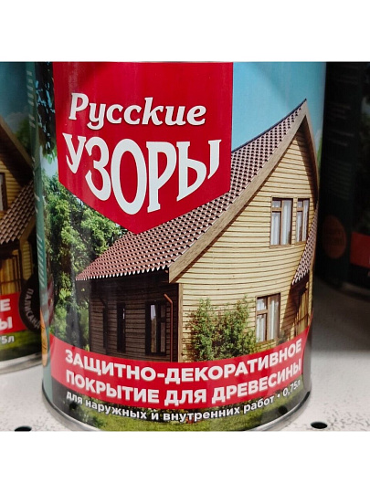 Защитно-декоративное покрытие Русские узоры, для дерева, палисандр, 0.7 л