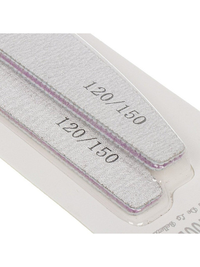 Пилка маникюрная зернистость 120/150, 2 шт, G020014