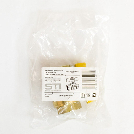 Кран для газа г-г, 3/4", ручка-бабочка, STI