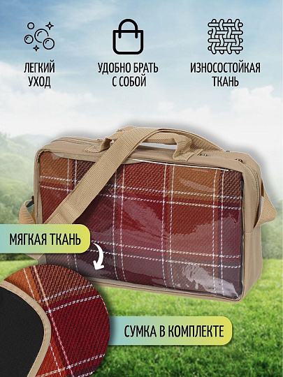 Коврик для пикника 135х150 см, акрил, с сумкой, Green Days, Клетка, CA3310-AF715.02, красный